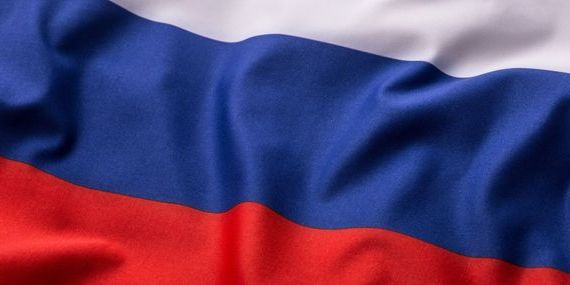 прописка в Димитровграде